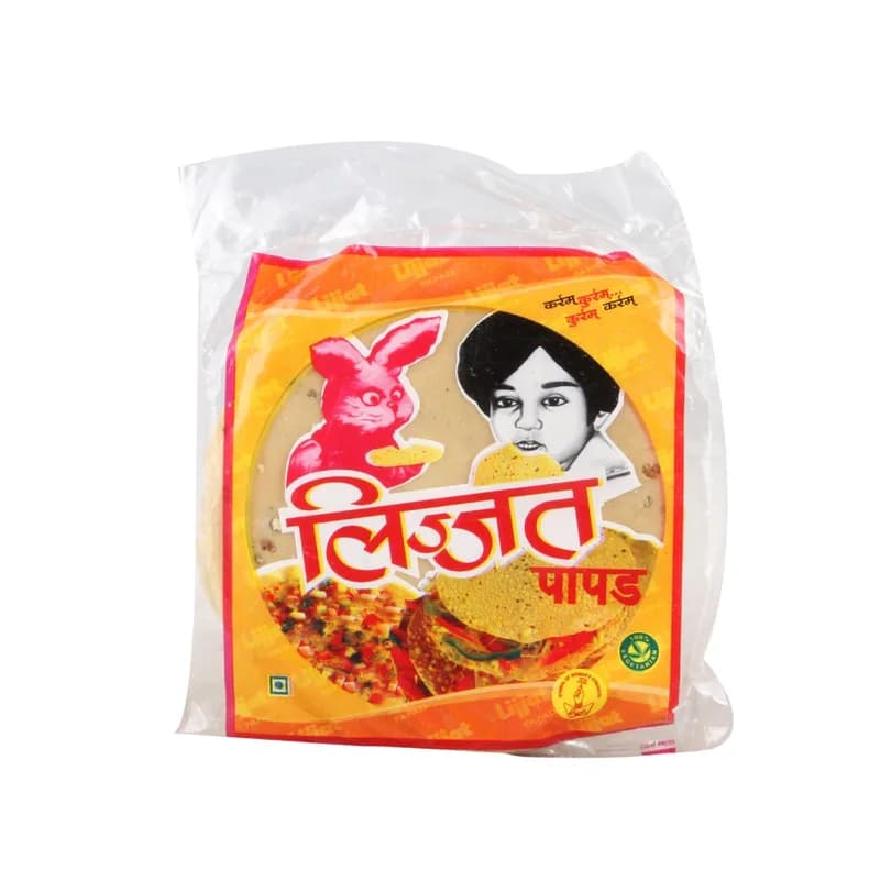 Lijjat Urad Papad 200gm