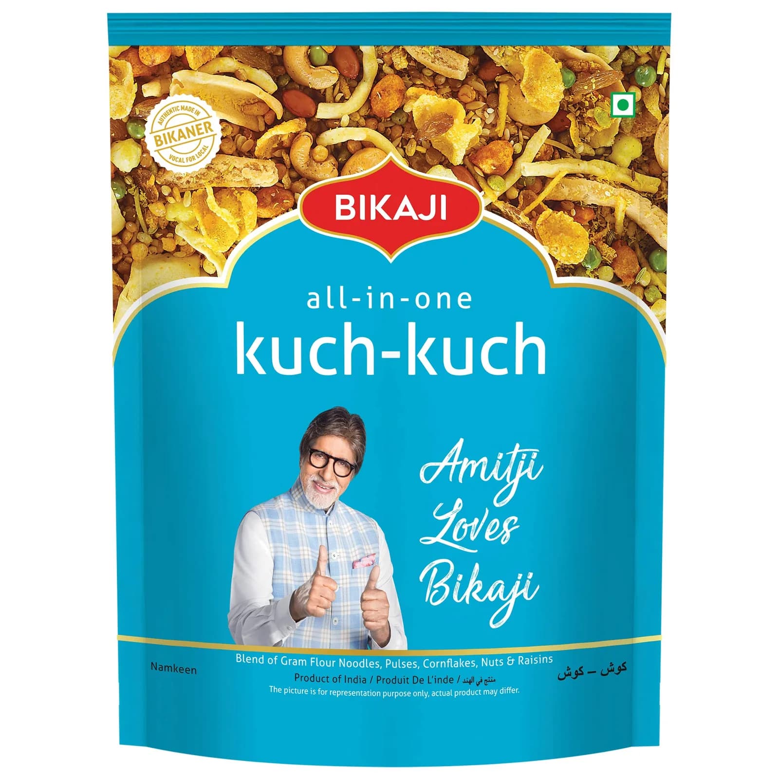 Bikaji Kuch Kuch All In One 150gm