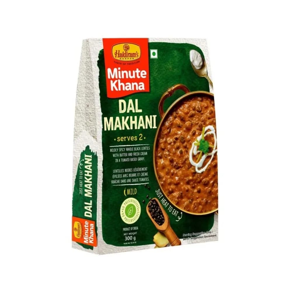 Haldiram Dalmakhni 300gm