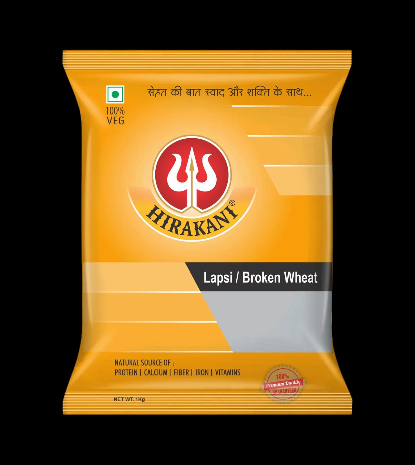 Daliya (Broken Wheat)  500gm