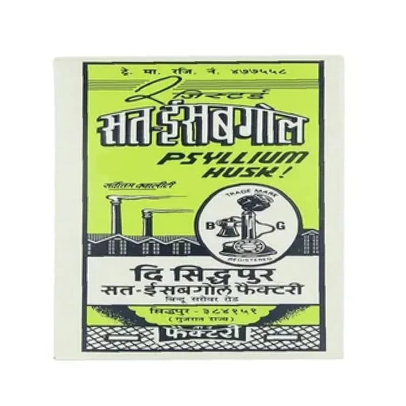Sat-Isabgol 90g