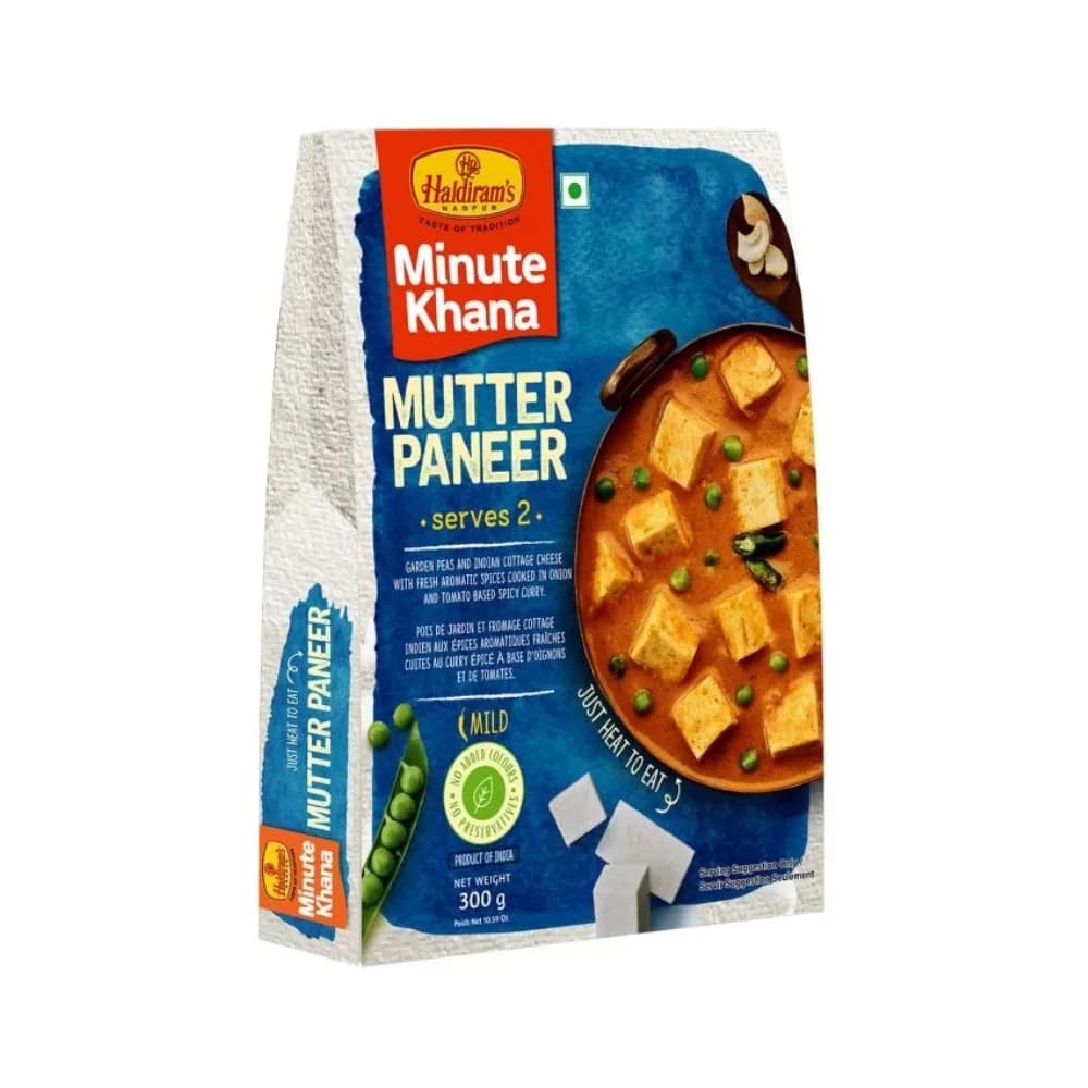 Haldiram Mutter Paneer 300gm
