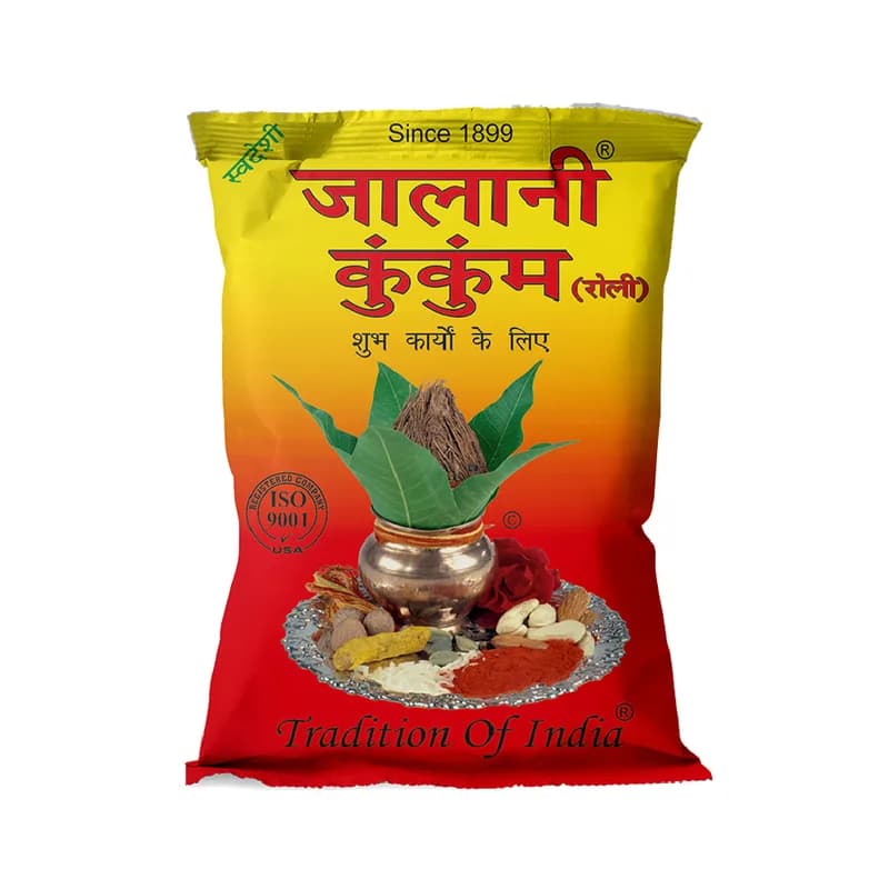 Jalani Kumkum