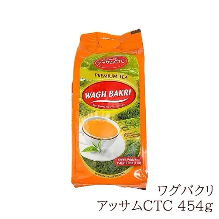 Wagh Bakri Pre Tea 454gm