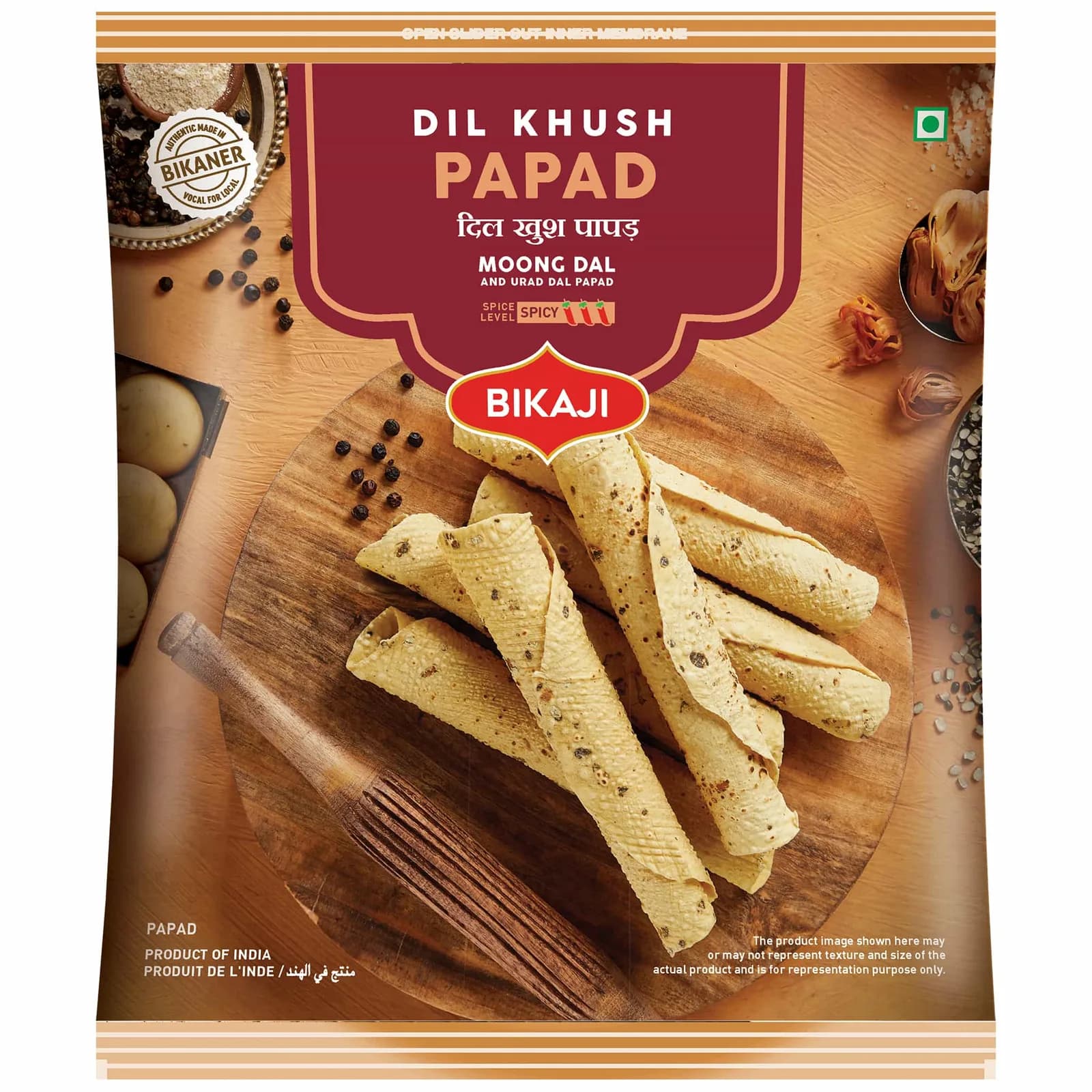 Bikaji Dil Khush Papad 250gm