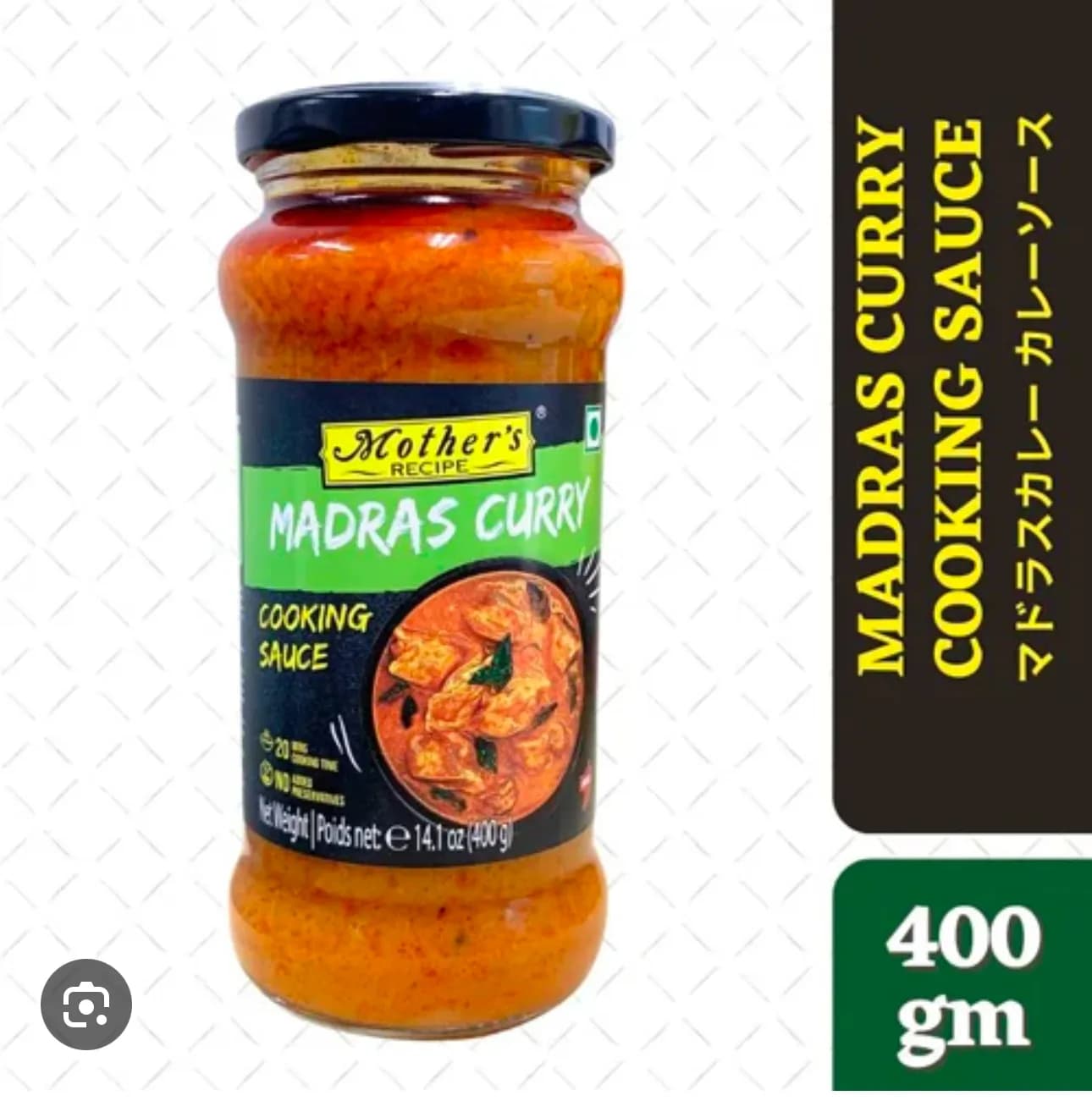 Mothers Madras Curry Cooking Sauce 400g