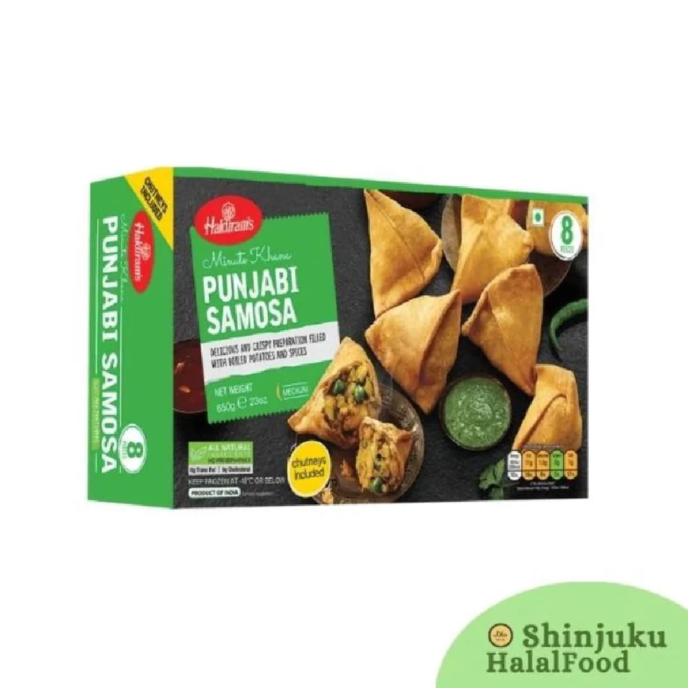 Haldiram Punjabi Samosa 560g