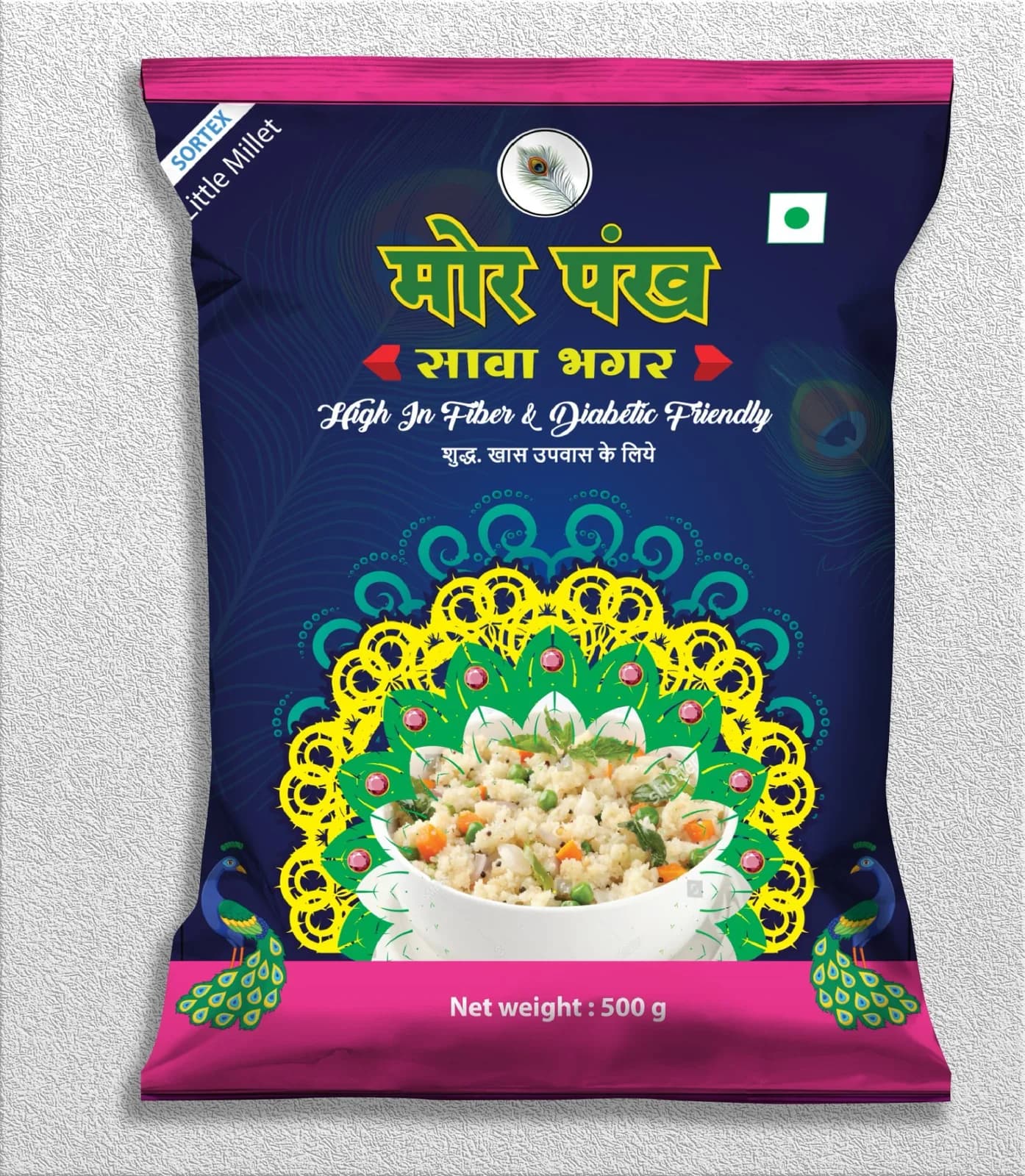 Morpankh Sava Bhagar (For Fasting) 500gm