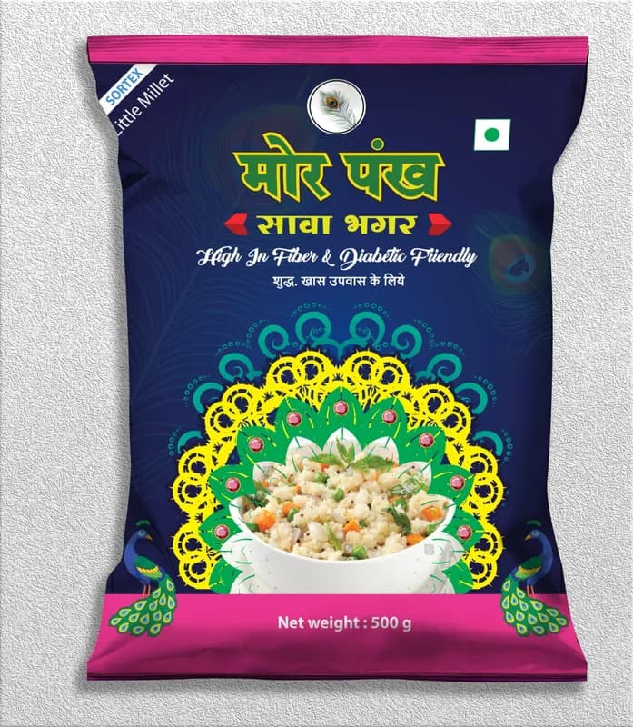 Morpankh Sava Bhagar (For Fasting) 500gm